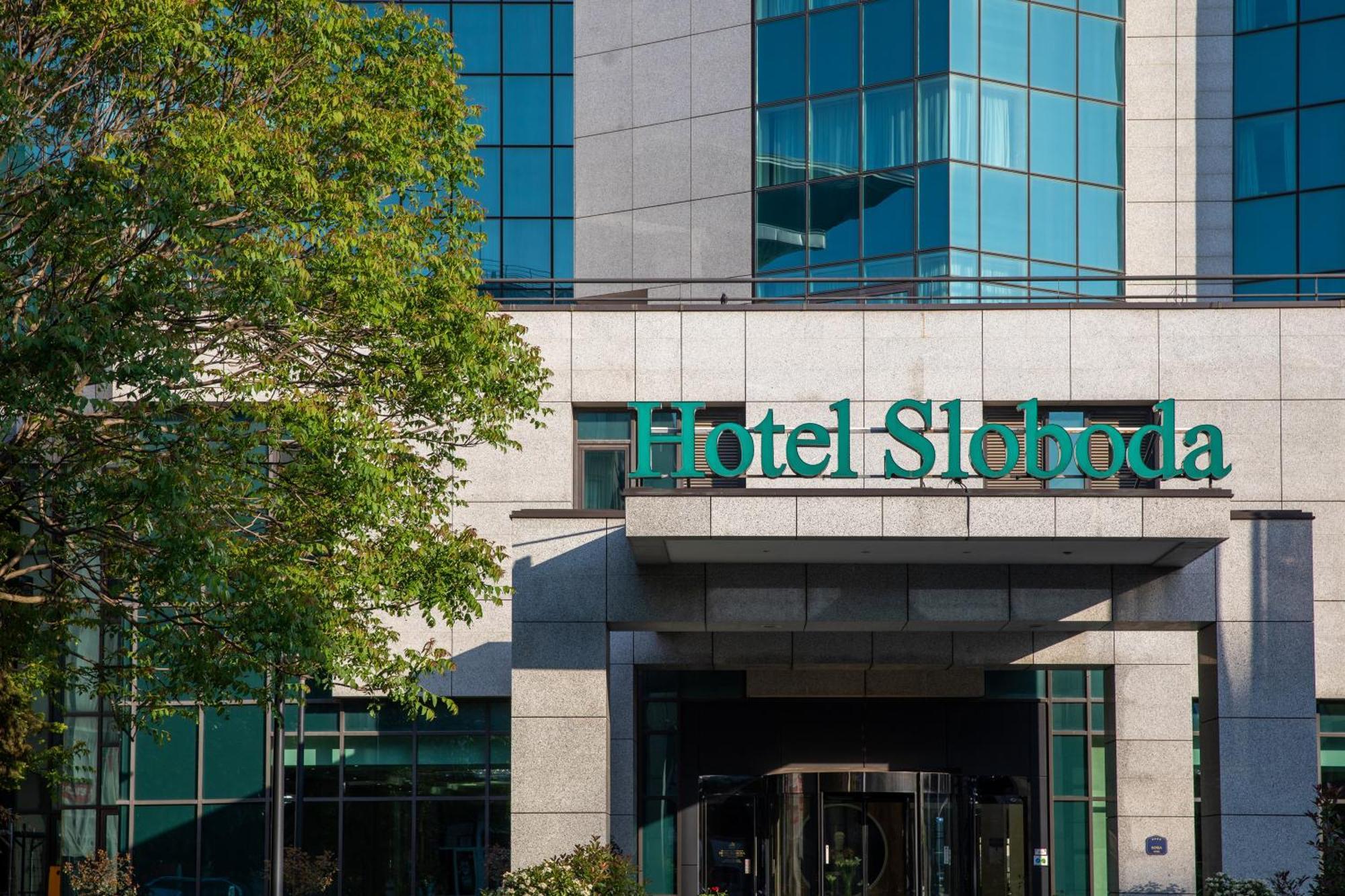 A Hoteli - Hotel Sloboda Sabac Bagian luar foto